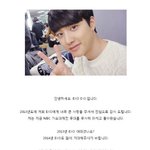 [CHEN] 됴의셀카는종대가책임진다