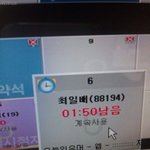 [베스트<b>클릭</b>] 운명을 거부한 자.jpg