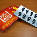 회식자리에서 꼭 챙기세<b>욤</b>~ 회식의 신 