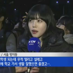 [exo] (영상有)설리 닮은 <b>ytn</b> 새해 인터뷰녀