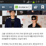 [인피니트] 우리동우는.