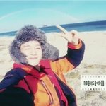 [CHEN] 앗싸!!1000번째 즐찾 제가 누름 ㅋ 