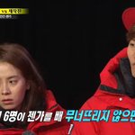 런닝맨 단체 패딩 입은 컷 !