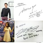 [시우민] 아주경제에 뜬 <b>민석</b>이 싸인~