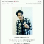 [비상대피소] 여기종인이공홈글 