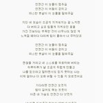 [인피니트] 여기에 글쓰는건 처음이내영...