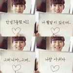 [CHEN] 윤아랑이승기연애<b>설</b>터진거보고느낀거..