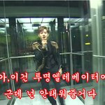 [양요섭] ㅋㅋㅋ양요섭ㅋㅋㅋ<b>MBC</b>홍보대샄ㅋㅋㅋㅋ