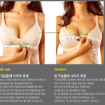 (nin 꼭 봐라) 여자 가슴에 대한 오해와 진실