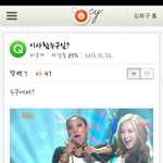 ㅋㅋㅋ<b>와썹</b>