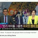 [exo] <b>종인</b>아왜거기있어..