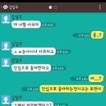 사진유)요즘카스썰들