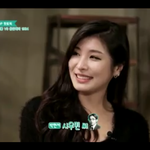 [시우민] 아자랑스럽다이남자가우리남자