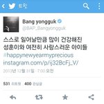 [bap] 연말에아이들만나러간아이돌