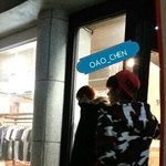 [시우민] <b>민석</b>이 쇼핑짤 추가 사생주의