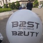 [EXO] 20131231 <b>mbc</b> 가요대제전에서 엑소말인데