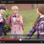 [BAP] 미친ㅋㅋㅋㅋㅋㅋㅋㅋㅋㅋ스쿨<b>룩스</b>