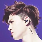 [수호] 수호 목에 <b>낙서</b>함?ㅋ