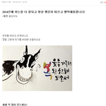 [비상대피소] 이글을 찾아보아요
