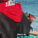 [CHEN] 그냥보면왠지웃긴짤ㅋㅋ