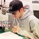 [백현] 백현이가 생긴게
