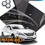 자동차 타고 가려는데..