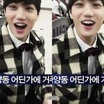 [카이] 종인이는 밝은매력 그리고 어두운매력 둘다가졌다고 생각해