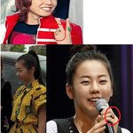 [열애설] 지드래곤, 소희 열애