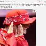 [CHEN] 감동이다 종대생아~