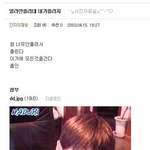 [비상대피소] 과사마지막찡긋(부제:윤중간지왈)