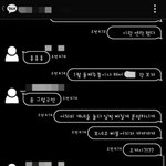 여친있는 남자도 친구끼리 '말장난'해도 괜찮은건가요?