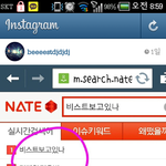 [비스트] 근데 총공있잖아요