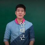 2014년도에는 기초영어회화 공부하는게 제 목표네요 ! ㅎㅎㅎ