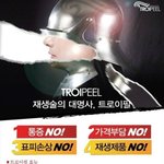2014년 카카오스토리공유. 이벤트합니다.^^*
