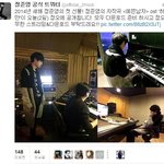 [정준영] 정준영 ‘하루만’ 예쁜남자 <b>ost</b>