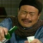 [BAP] 나 예전에 공카에 글썼는데