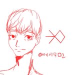 [시우민] 시우민 팬<b>아트</b>점