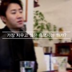 더 지니어스 우승자도 인정한 자신의 <b>흑</b><b>역사</b>