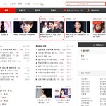 [카이] <b>연예</b>/방송 톡톡 메인에 카이 올라왔어요 