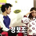 [우결] 우결 속 또다른 우결을 보여주는 포카구리??