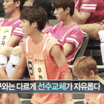 [백현] 인피니트 <b>우현</b>에게 물 주는 백현