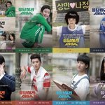 [<b>응사</b>] 나는 아직 응답하라 1994를 떠나 보낼 수 없어 !<b>응사</b>를...