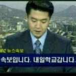 [BAP] 아니면