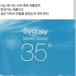 <b>허세</b>갑