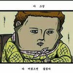 [비상대피소] 아직도 우결얘기함?ㅋㅋㅋㅋㅋㅋ