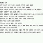 흔한 아이돌빠돌이?