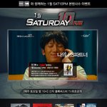 라임색 김희선 다운 점퍼를 받을 수 있는 금 찬스!