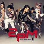 청마해 <b>말상</b> 연예인모음 터짐