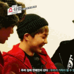 [시우민] 막둥이 미니.<b>gif</b>