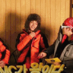 [CHEN] 쇼타임 첸.<b>gif</b>